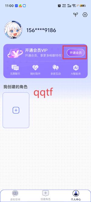 AIappٷ