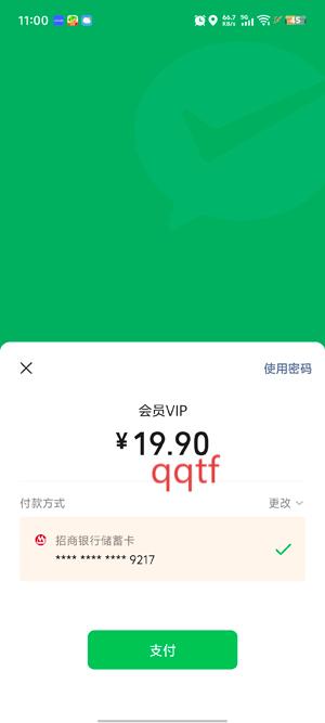 AIappٷ