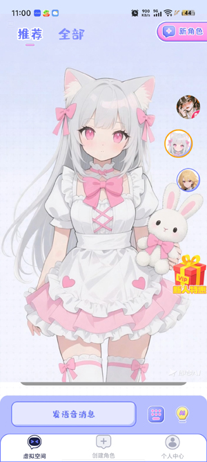 AIappٷ