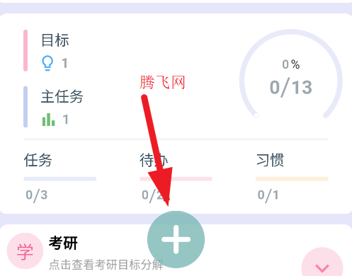 ĿAPPֻ
