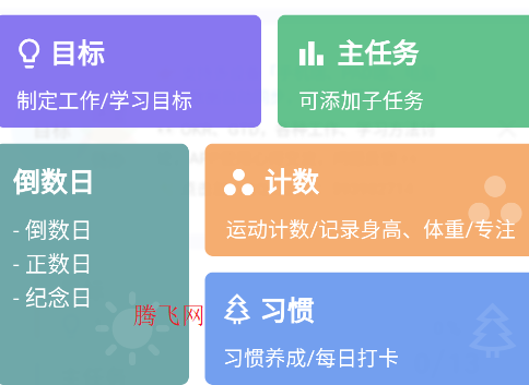 ĿAPPֻ