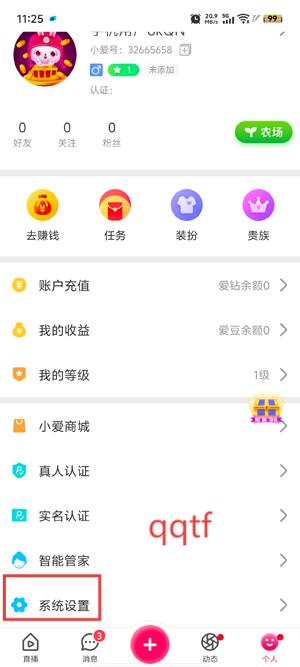 Сֱapp°