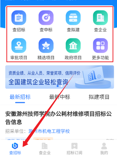бԴappٷ