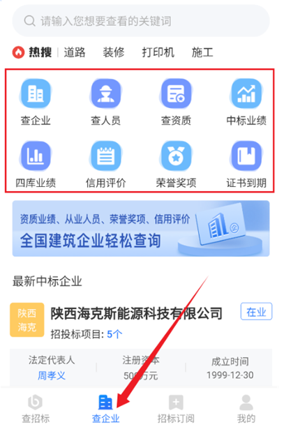бԴappٷ