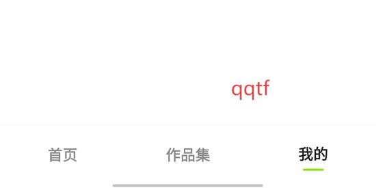 һͼapp°
