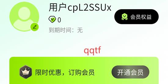 һͼapp°