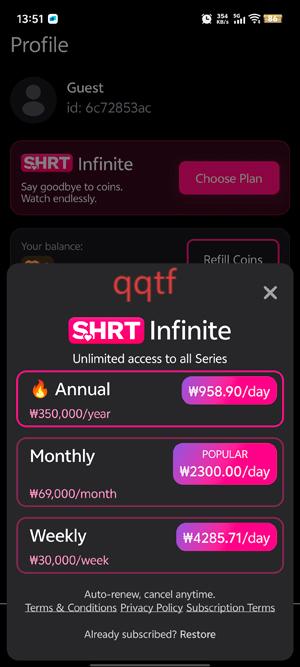 SHRT̾app°