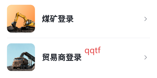 úappٷ