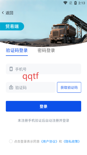 úappٷ