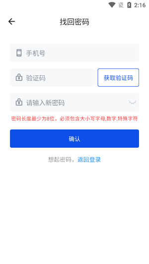 úappٷ