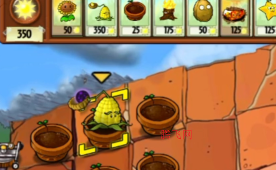 PvZϷʥ֮øİ