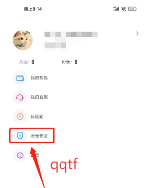 ֱװ°