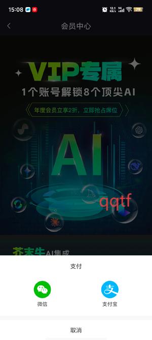 ĩţAiٷ