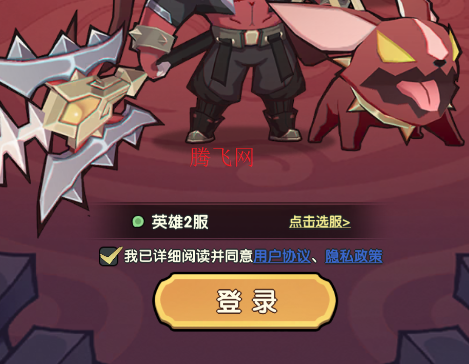 ѡӢιٷ