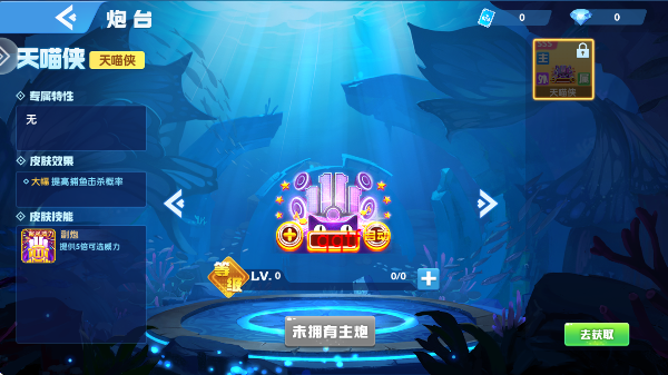 豩°