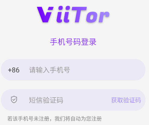 ViiTorʵʱappֻ
