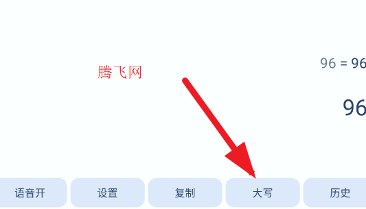 ٶȼappֻ()