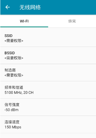 PingTools Proٷ