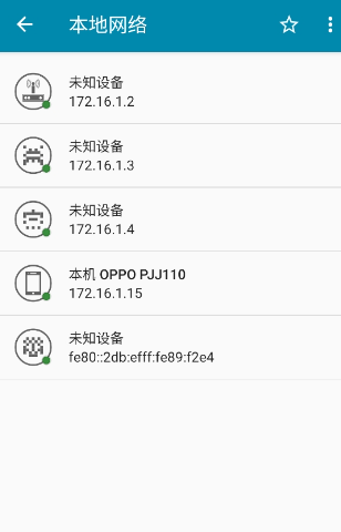 PingTools Proٷ