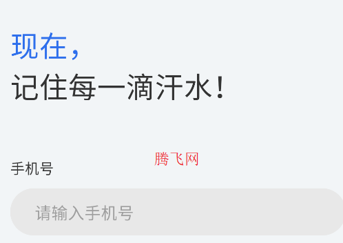 ߣappֻ