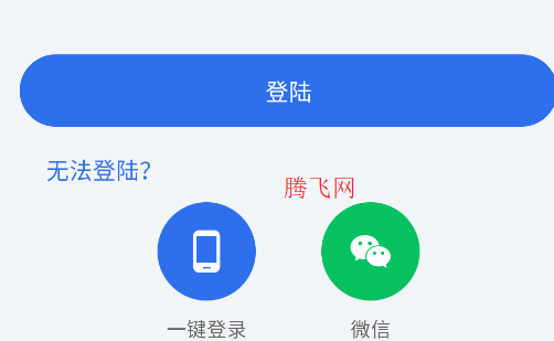 ߣappֻ