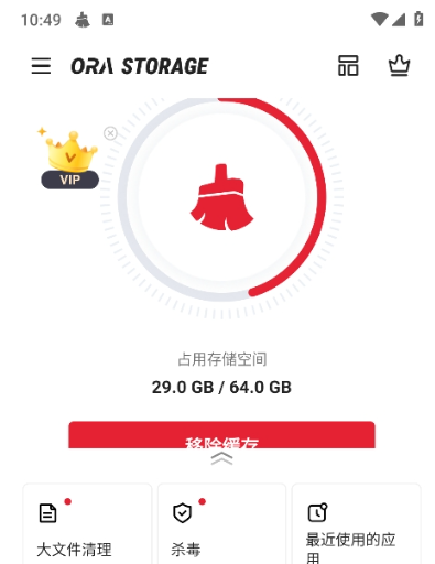 ŷ洢appֻ