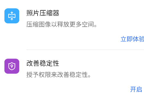 ŷ洢appֻ