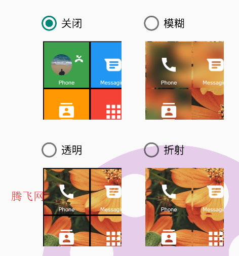 Squareapp