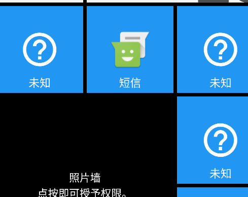 Squareapp