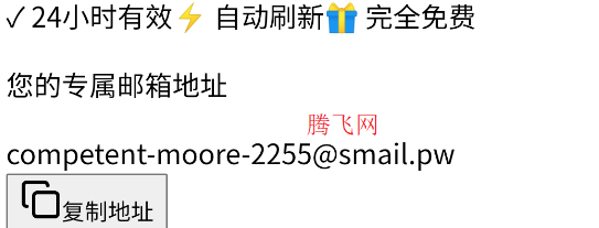 smailʱappֻ