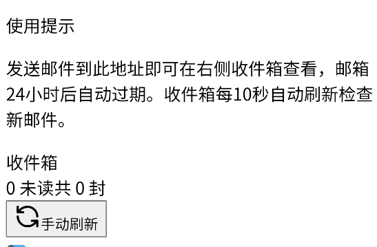 smailʱappֻ