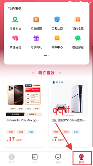 Xappٷ