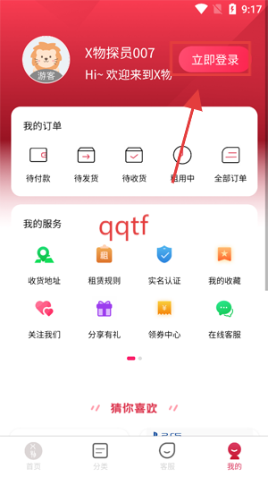 Xappٷ