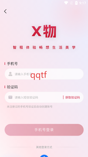 Xappٷ