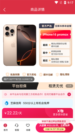 Xappٷ