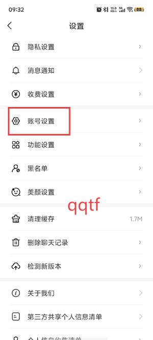 ػappٷ