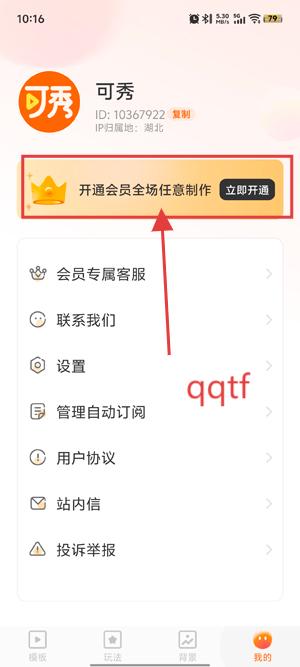 app°