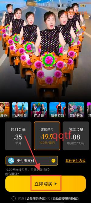 app°