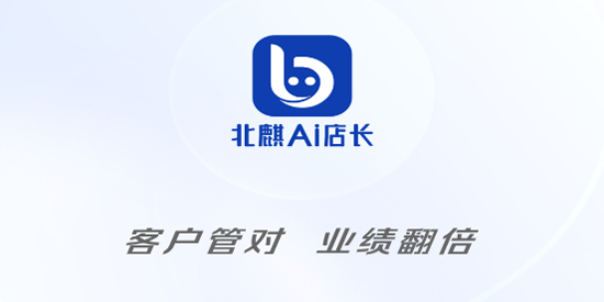 AI곤appٷ
