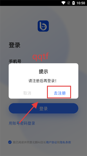 AI곤appٷ