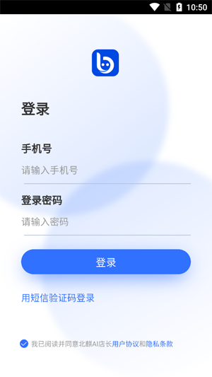 AI곤appٷ