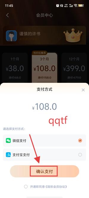 ˽appٷ