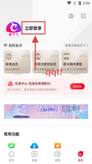 appٷ