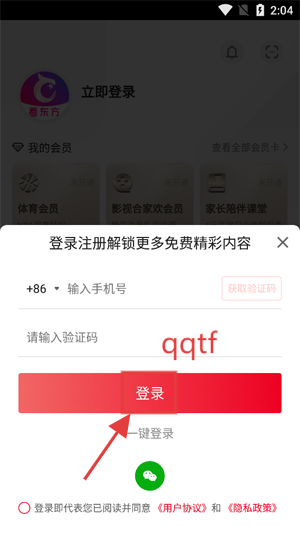 appٷ