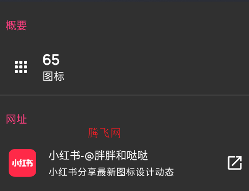 OS15appֻ