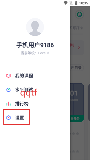 еappٷ