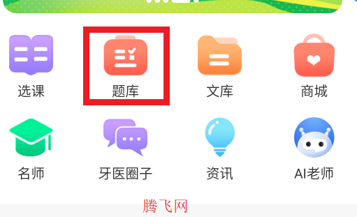 ǻ֮ҹٷ