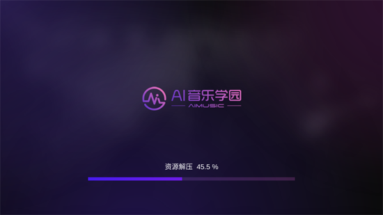 AIѧԺapp°(AIѧ԰)