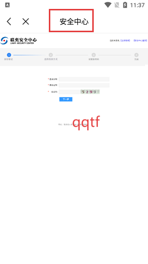 ˮʦѧapp°