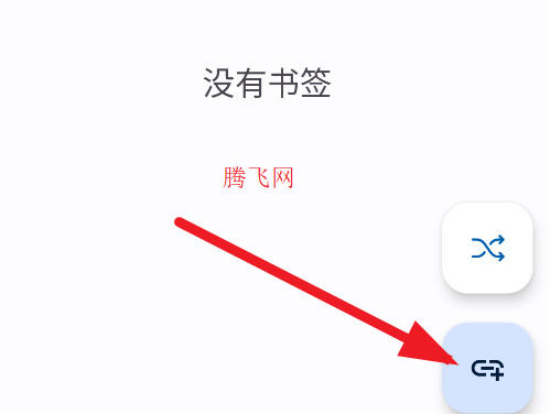 SmarterBookmarksappֻ